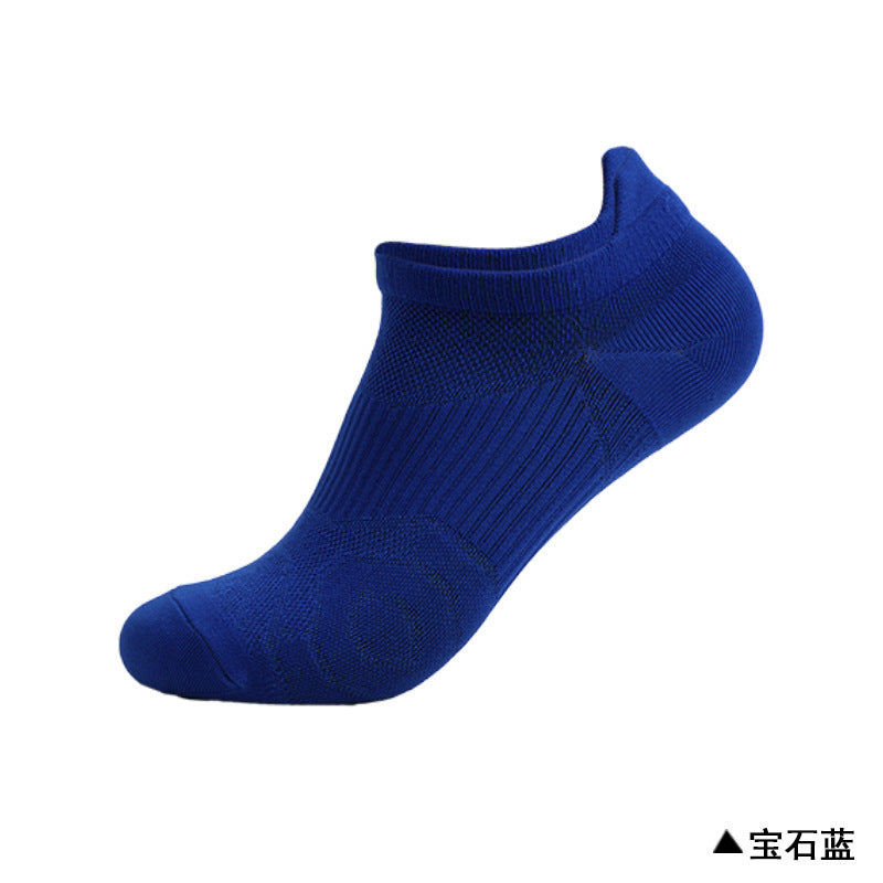 Socks men's sports socks men's running casual quick-drying socks men and women same style solid color socks