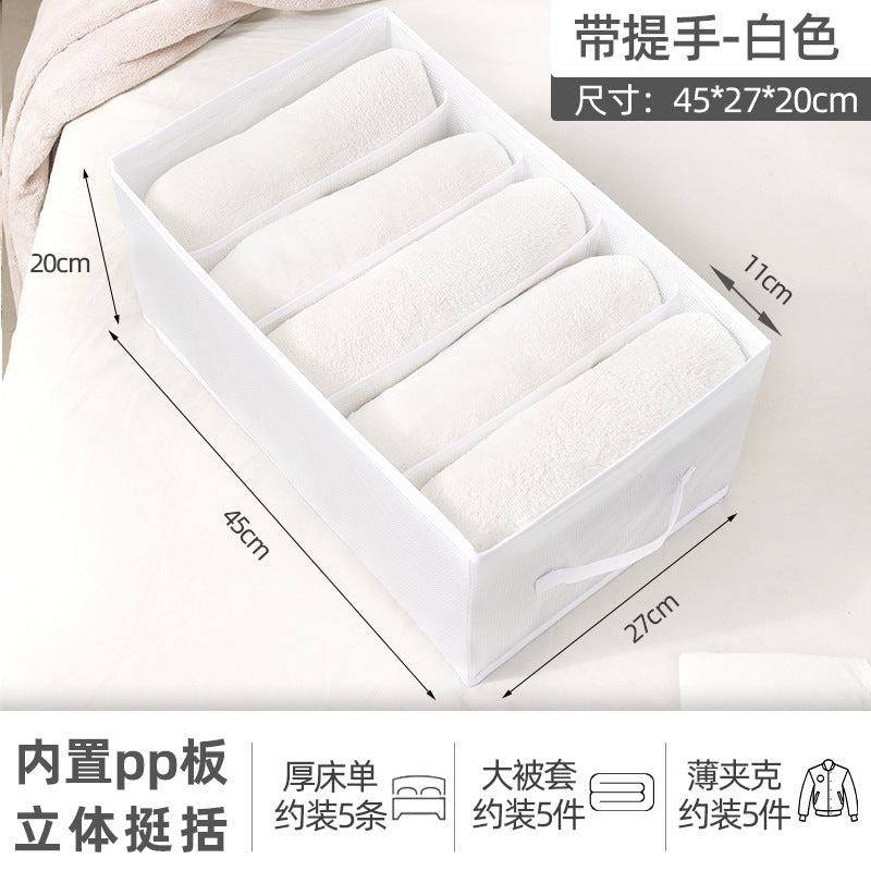 Wardrobe trousers clothes storage layered divider drawer storage box box household folding clothes sorting bag