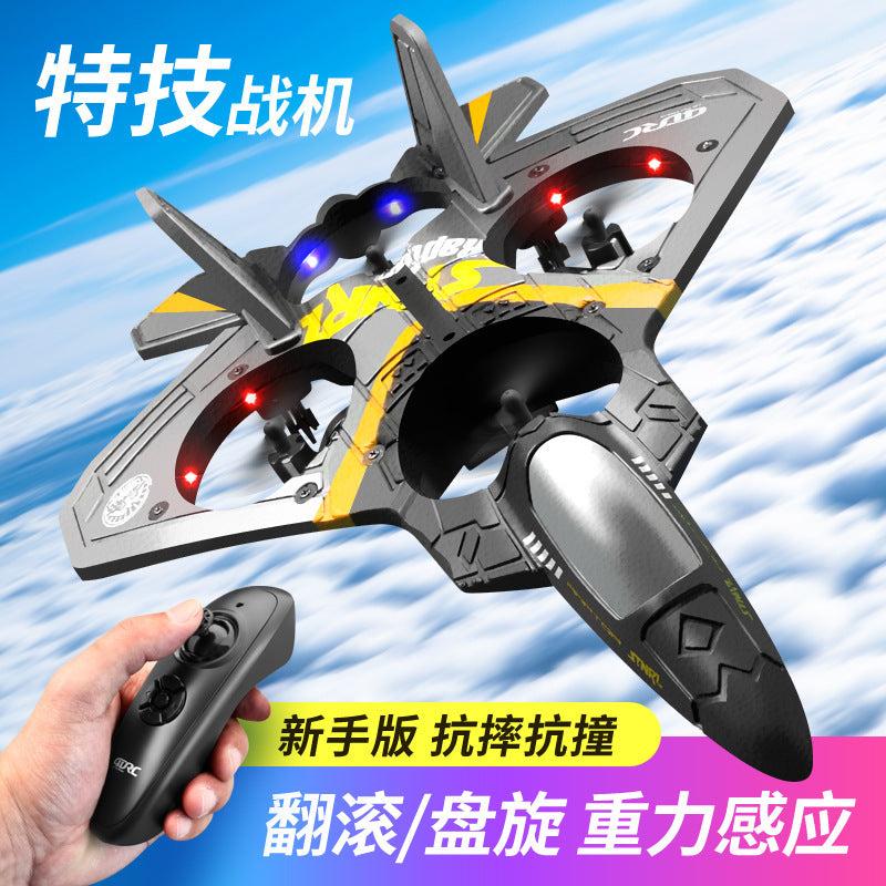 Remote control aircraft fighter V17 model aircraft glider foam drone children primary school boy toy plane