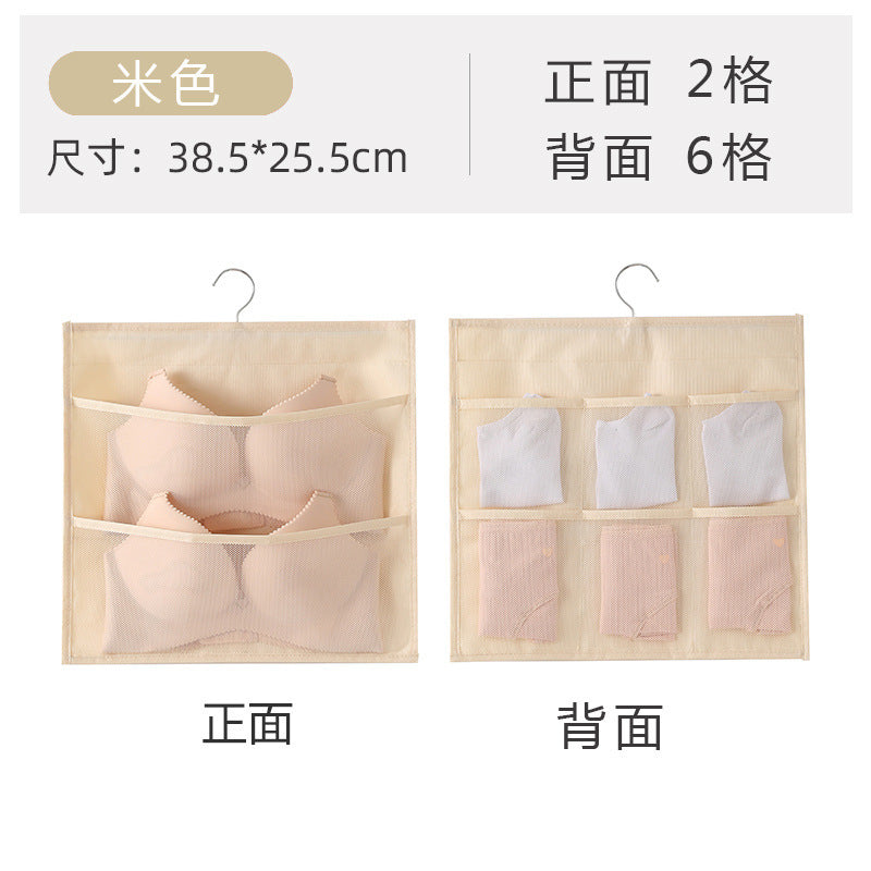 Multifunctional hanging wardrobe double wall hanging storage bag panties socks underwear bra storage finishing hanging bag