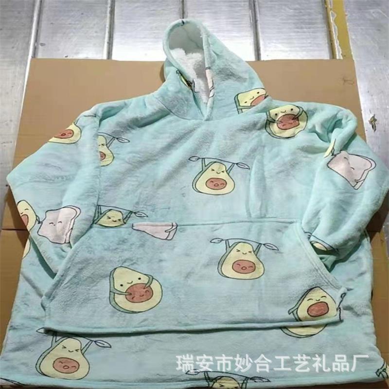 TV lazy pullover TV blanket home pajamas, avocado hooded winter clothes, fleece warm clothes, outdoor sweaters