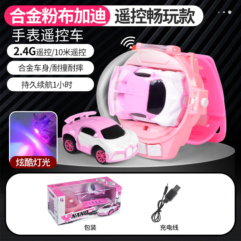 Douyin Net Red Watch Remote Control Car Electric Mini Car Children Boys Girl Friends Toy Gift