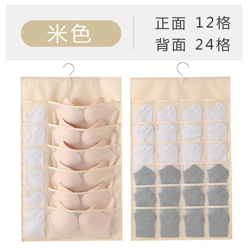 Multifunctional hanging wardrobe double wall hanging storage bag panties socks underwear bra storage finishing hanging bag