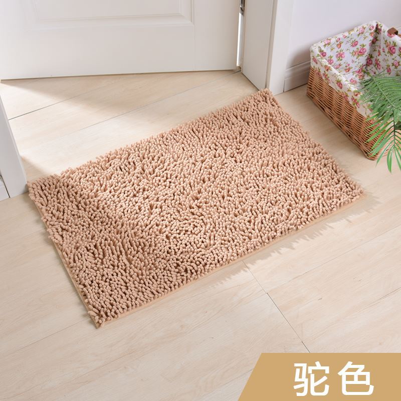 Bath Bathroom Floor Shower Rug Mat guard carpet