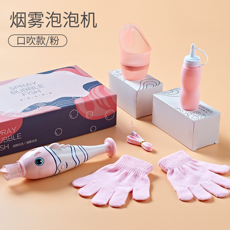 Children's bubble machine, smoke electric magic wand, leak-proof and leak-proof, blow bubbles, girl's heart, the same toy supplement liquid