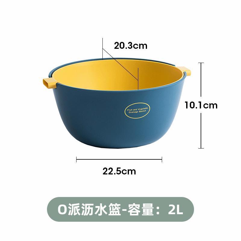 Draining basket washing basin double-layer plastic fruit basket household kitchen multi-functional storage vegetable basket fruit plate