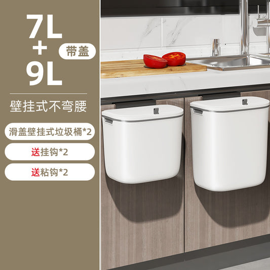 Kitchen supplies household complete cabinets with lids wall-mounted trash cans bathroom hanging flip-top toilet paper baskets