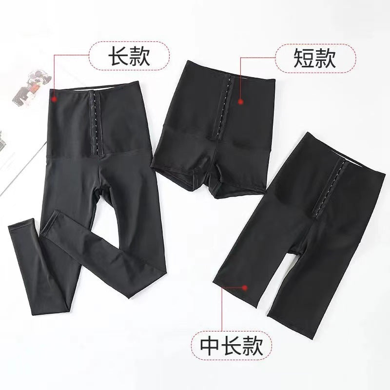 High-waist women's leggings trousers postpartum sweating pants shorts sweating hip pants waist waistband yoga pants