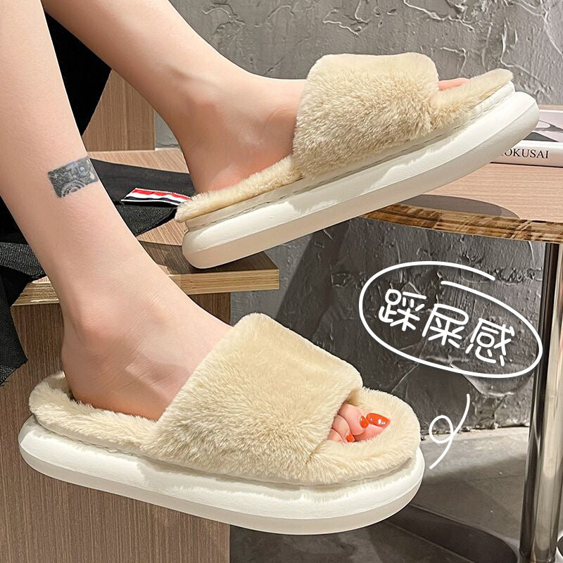 Fur slippers women's thick-soled warm cotton shoes home indoor plush outerwear shoes men's ins trendy couple shoes