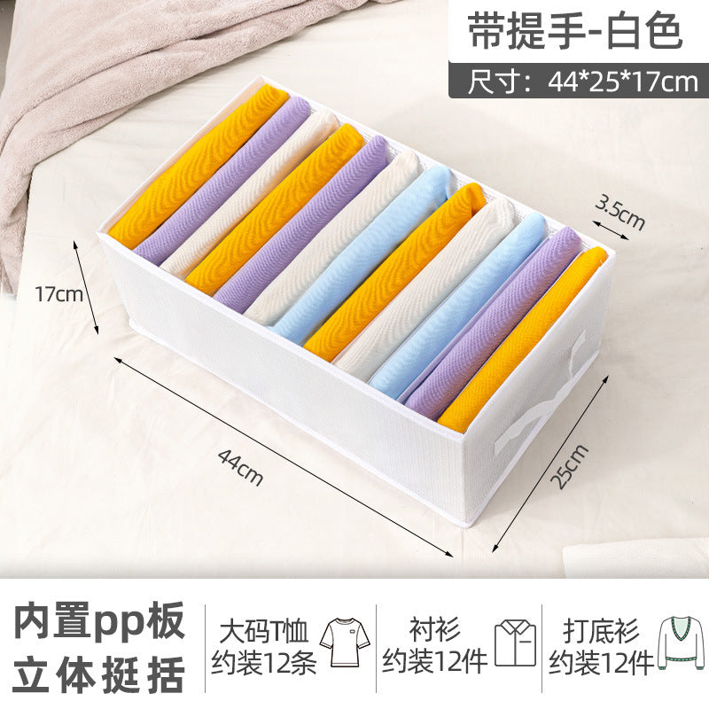 Wardrobe trousers clothes storage layered divider drawer storage box box household folding clothes sorting bag