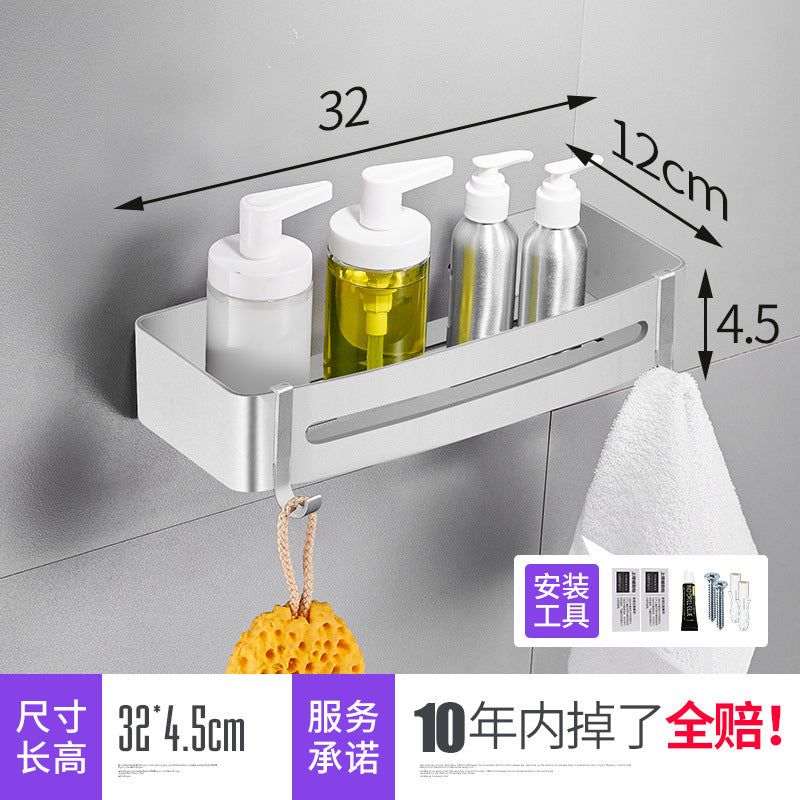 Bathroom toilet triangle basket rack wall hanging free punching shower room space aluminum corner storage rack