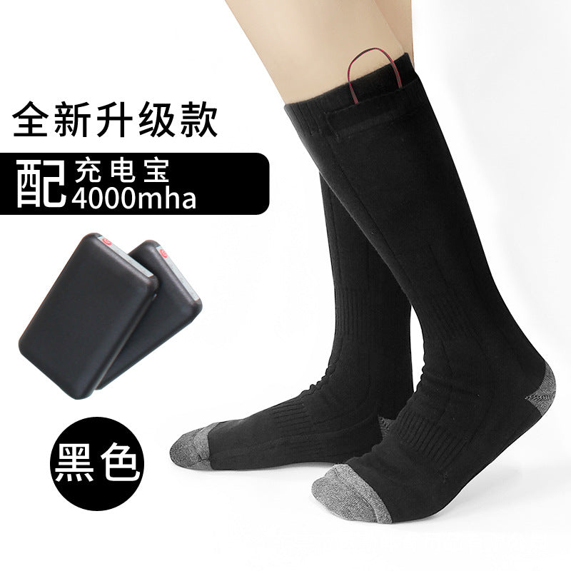 Cross-border rechargeable thermal socks heating men and women heating socks with adjustable temperature lithium battery to keep warm electric heating socks