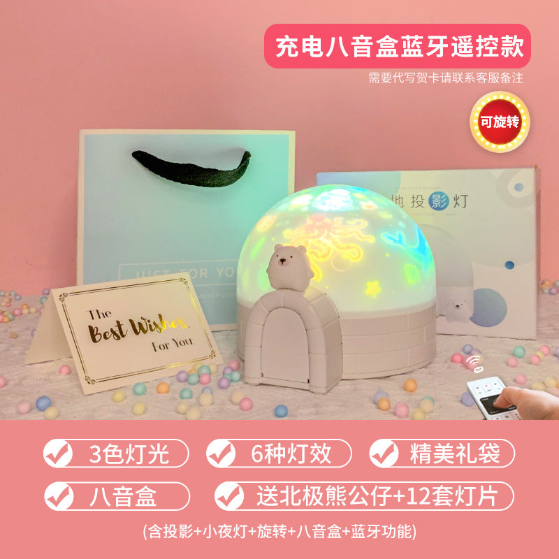 Cross-border Aurora Igloo Star Projector Lamp 3d Starry Sky LED Night Light Bluetooth Smart Bedside Lamp Christmas