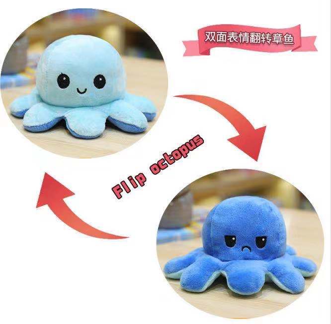 Octopus plush toy, flipping octopus doll, double-sided flipping doll, reversible octopus