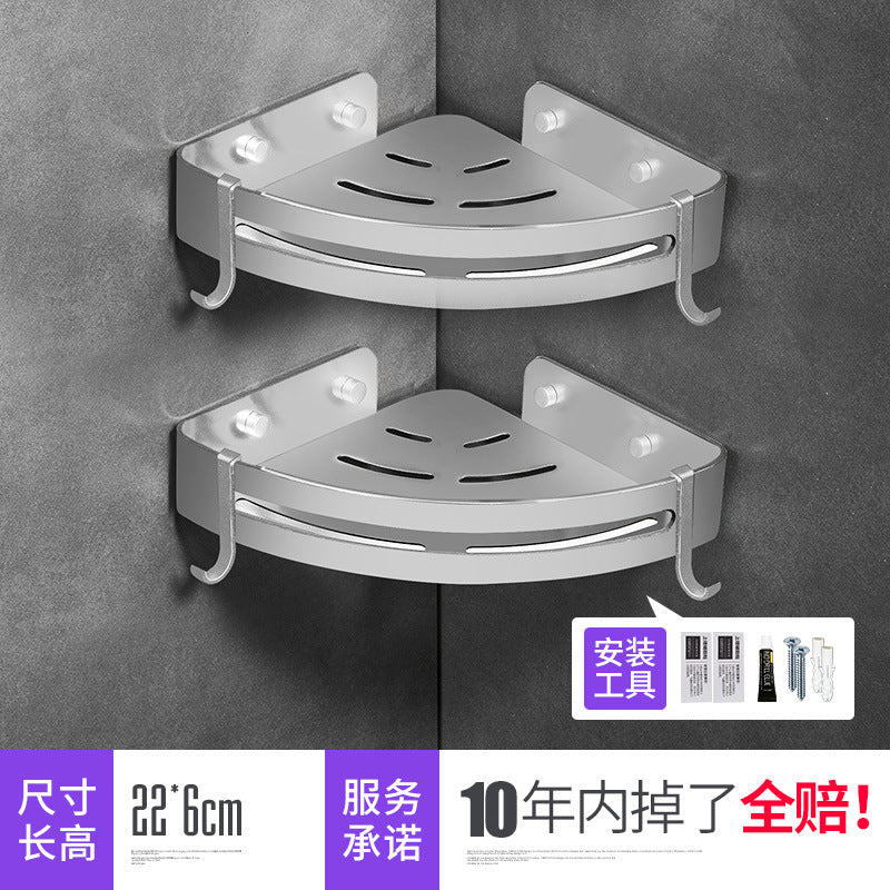 Bathroom toilet triangle basket rack wall hanging free punching shower room space aluminum corner storage rack