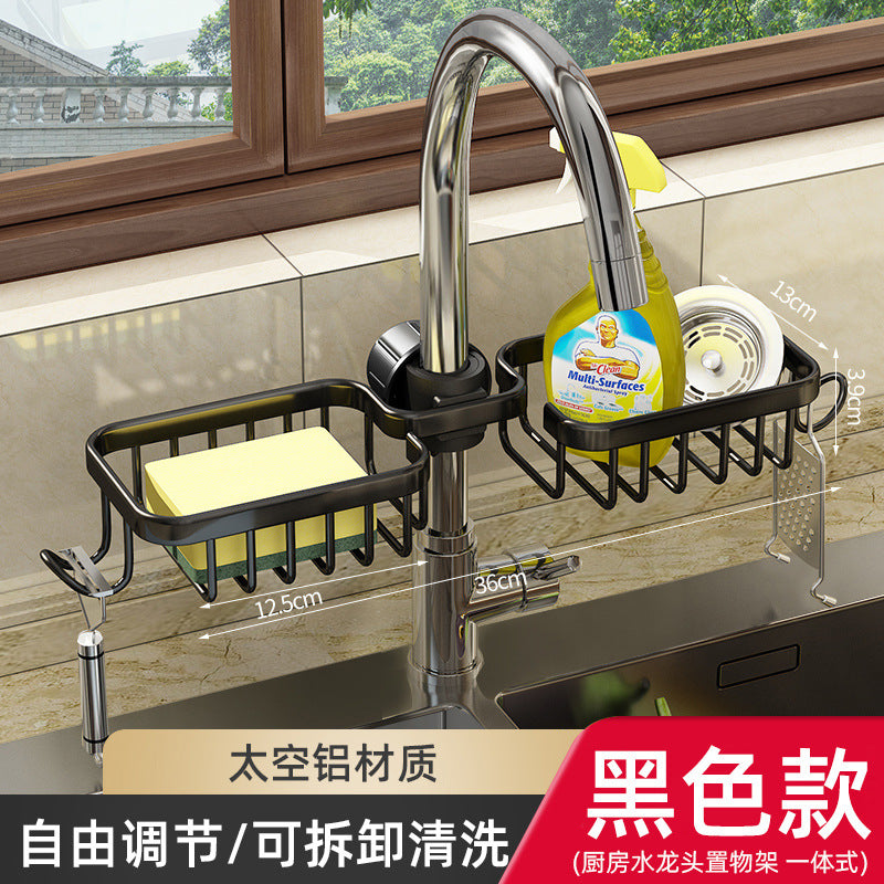 Faucet rack space aluminum sink sink drain rack household kitchen bathroom bathroom storage rack