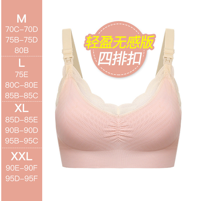 Maternal non-steel ring breastfeeding bra gathered breastfeeding underwear pregnant plus size