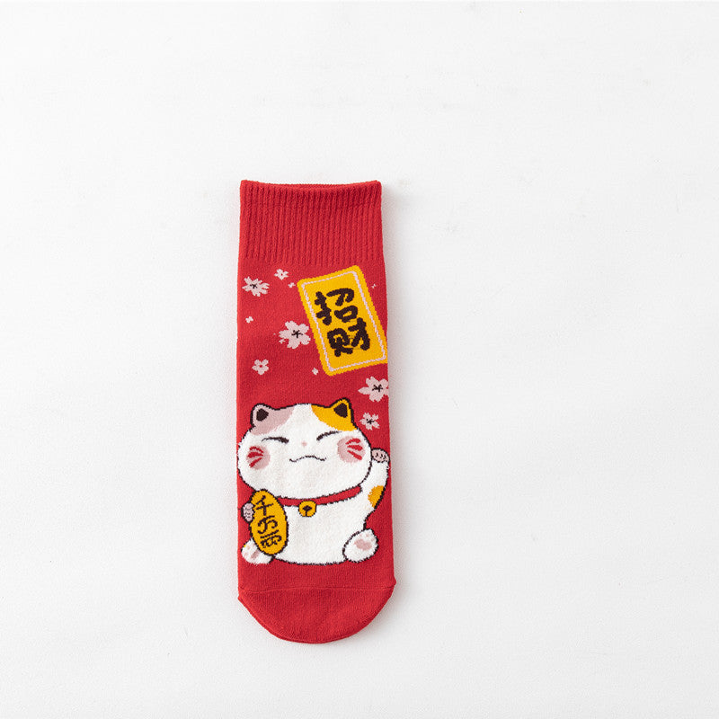 Mid-tube socks women's new thin section women's socks candy-colored cartoon smiling face piles of socks