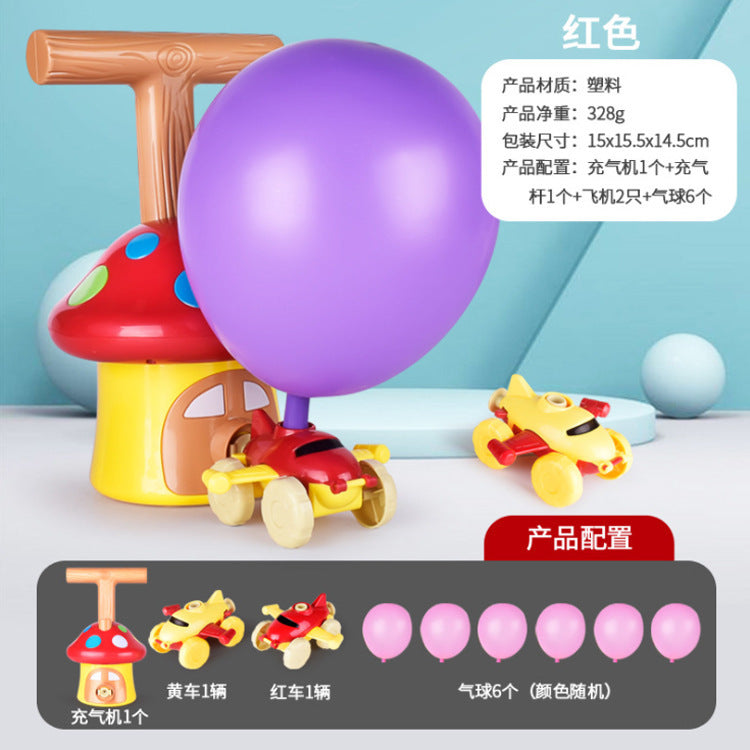 Air powered car educational toys children's inflatable inertial balloon car toy airplane science teaching aid