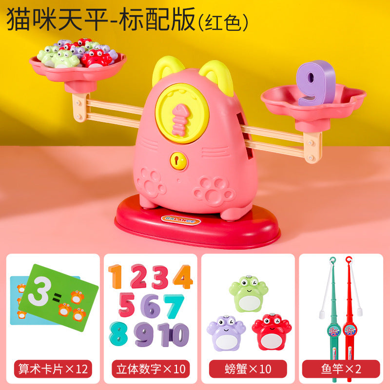 Children's frog balance scale fishing toy puzzle number addition and subtraction logic training parent-child interaction 1-2 years old 3