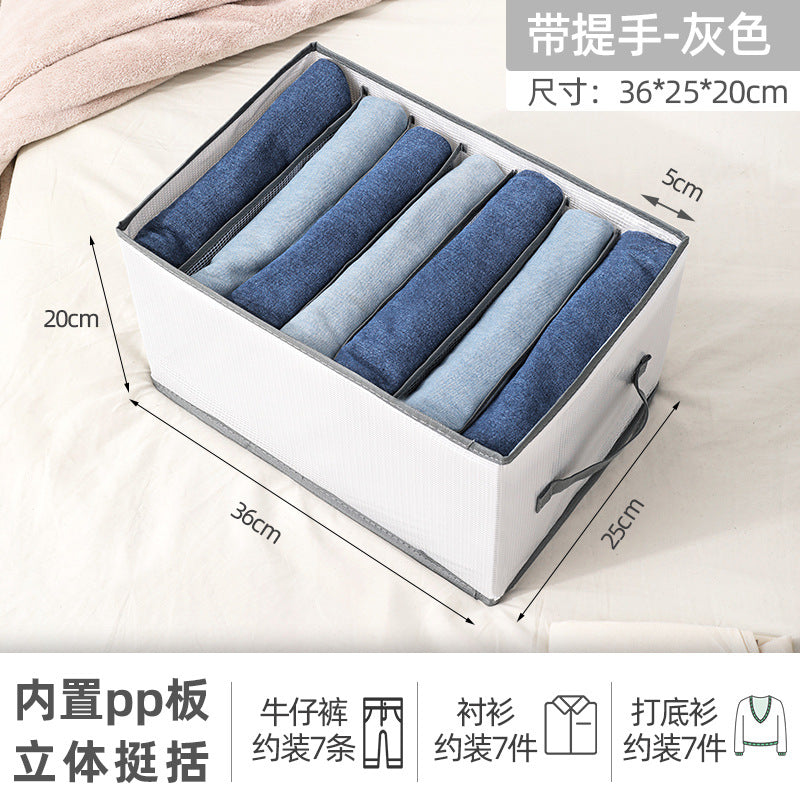 Wardrobe trousers clothes storage layered divider drawer storage box box household folding clothes sorting bag