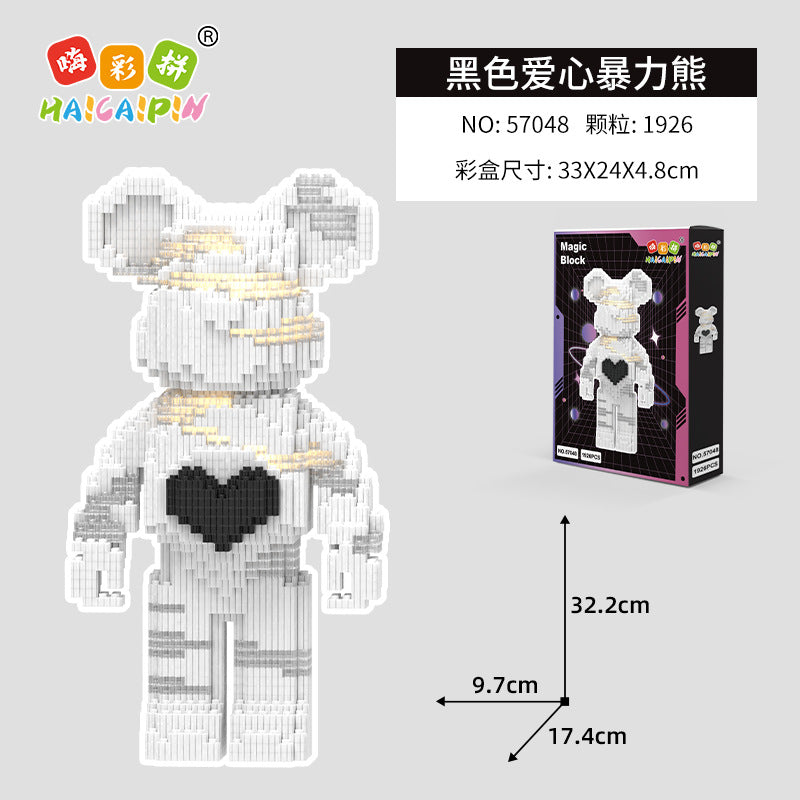 Hi color spell series building blocks toy violent bear series