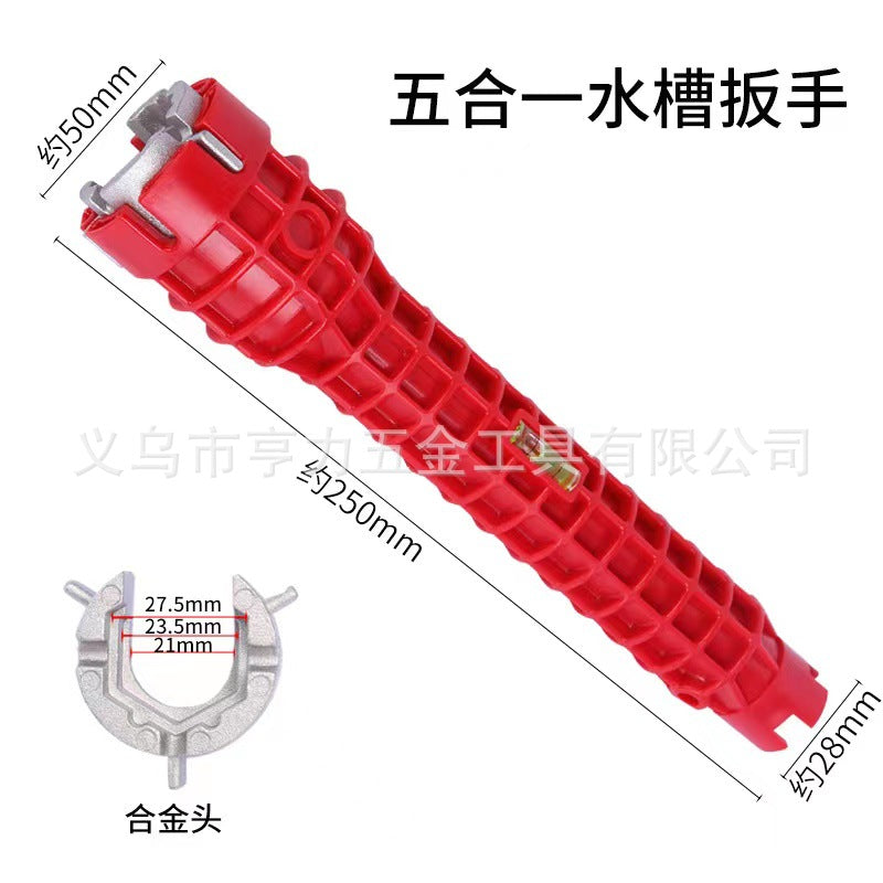 Bathroom wrench Sink screw adjustable wrench Water pipe faucet installation water heater wrench