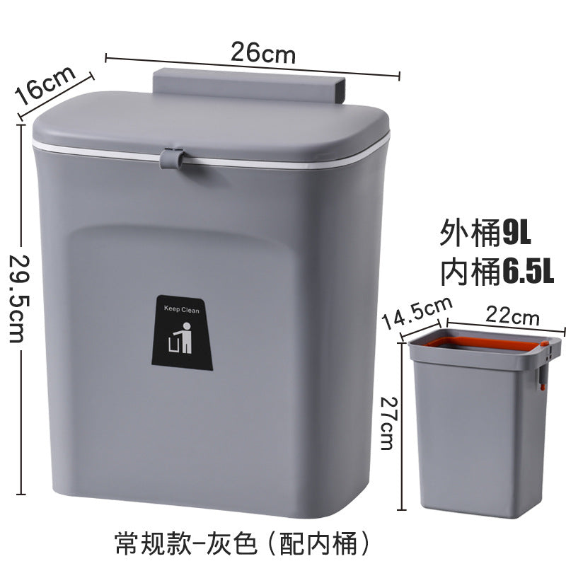 Thickened office sliding lid garbage basket household bedroom bathroom kitchen portable flip top kitchen waste wall-mounted trash can