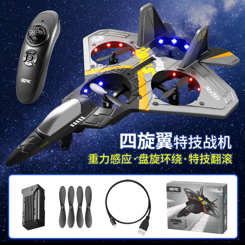 Remote control aircraft fighter V17 model aircraft glider foam drone children primary school boy toy plane