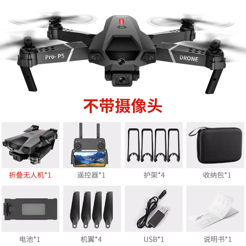 Cross-border new product P5 with obstacle avoidance function 4K high-definition aerial photography drone quadcopter remote control aircraft toy