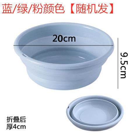 Folding bucket portable retractable plastic home portable thickened travel outdoor car wash bucket fishing