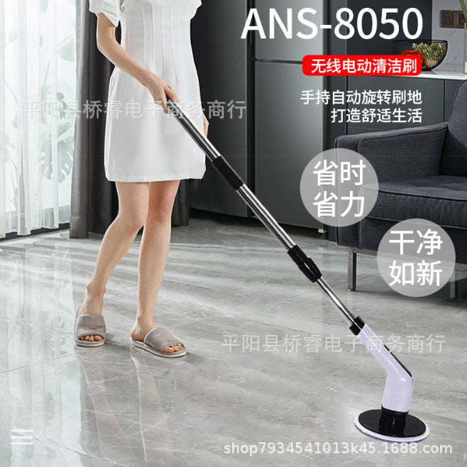 Seven-in-one electric brush multi-function cleaning brush kitchen bathroom mop carpet wipe car polishing brush