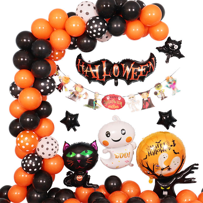 Cross-border Halloween balloon chain set bat spider skull holiday atmosphere decoration balloon decoration supplies