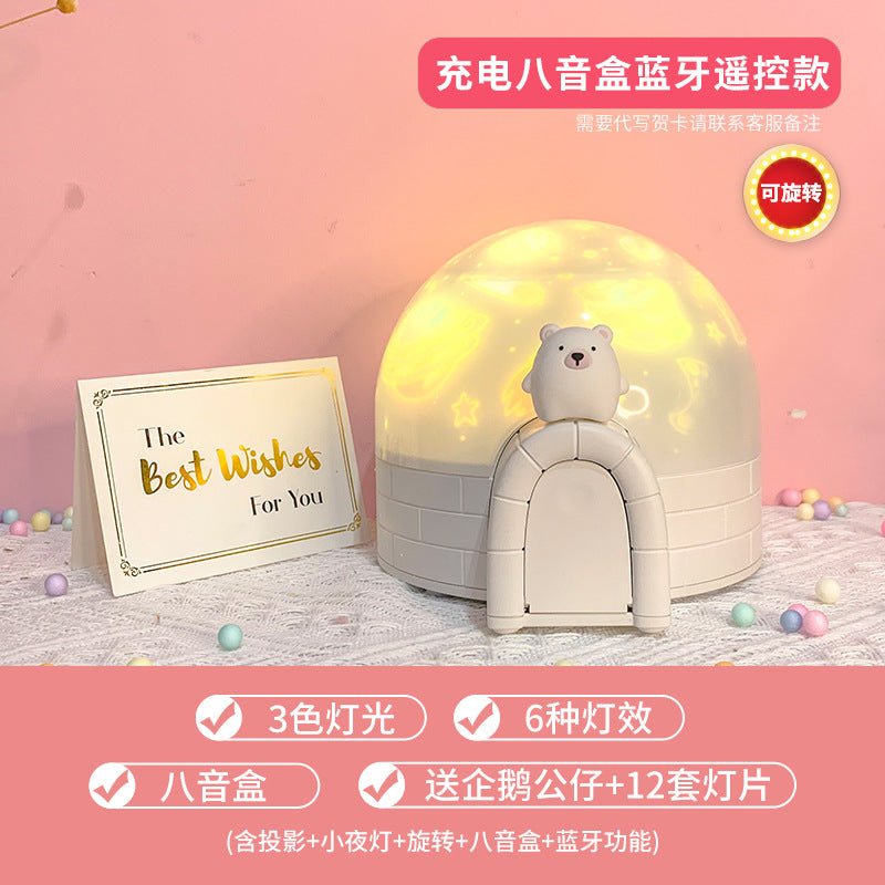 Cross-border Aurora Igloo Star Projector Lamp 3d Starry Sky LED Night Light Bluetooth Smart Bedside Lamp Christmas