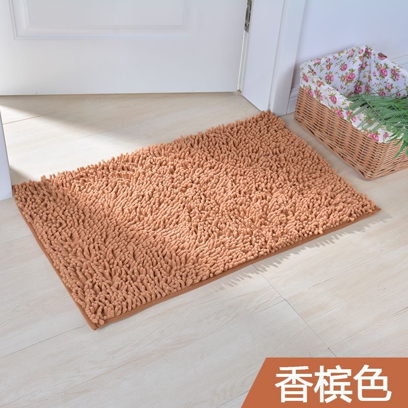 Bath Bathroom Floor Shower Rug Mat guard carpet