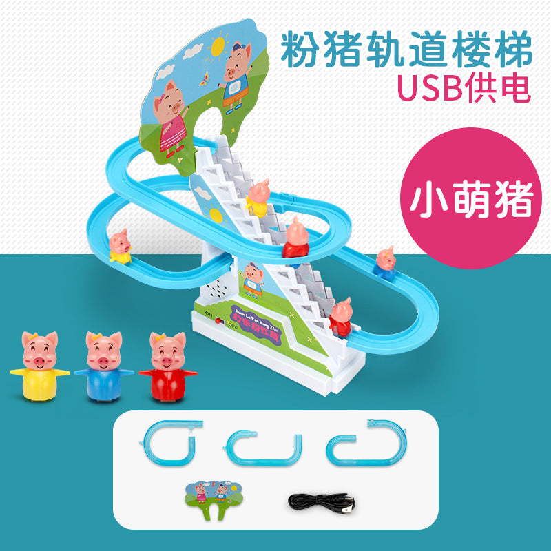 Douyin with the same piggy climbing stairs children's rail car luminous music powder cute electric slide toy