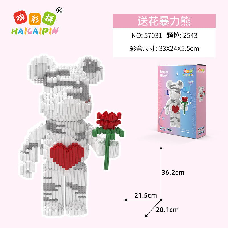 Hi color spell series building blocks toy violent bear series