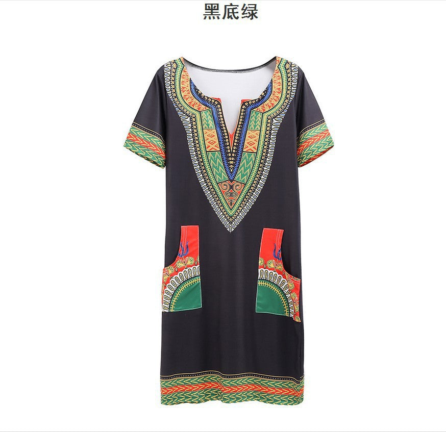 African Print female Dress Plus Big Size