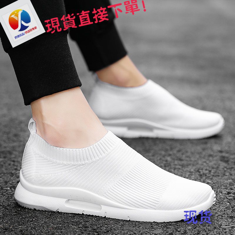 Cross-border sports and leisure comfortable running shoes