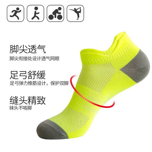 Professional sports socks male running socks female shallow mouth fitness thin short socks deodorant tide socks pressure boat socks