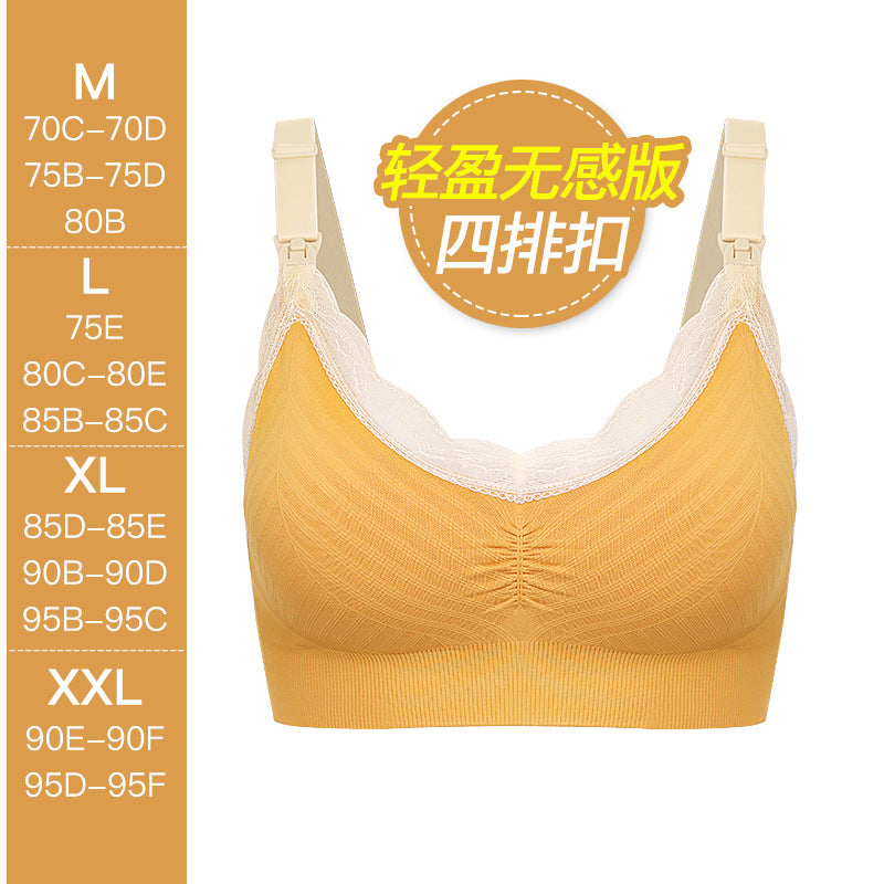 Maternal non-steel ring breastfeeding bra gathered breastfeeding underwear pregnant plus size