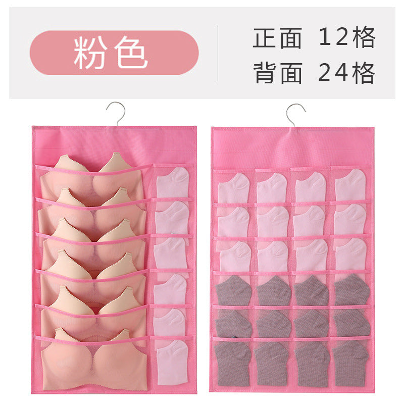 Multifunctional hanging wardrobe double wall hanging storage bag panties socks underwear bra storage finishing hanging bag