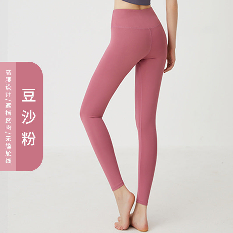 Cross-border yoga pants women's leggings women's peach hip high waist hip lift tights sports tights