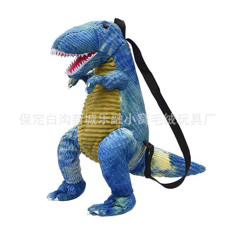 New simulation dinosaur plush toy children's backpack cartoon dinosaur bag mobile phone bag