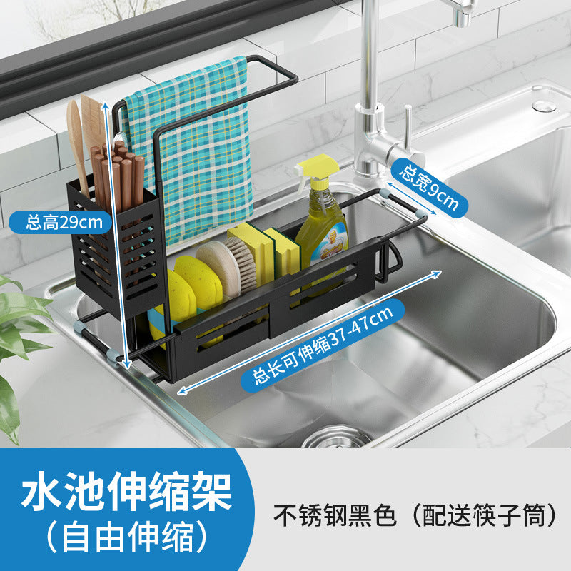 Kitchen stainless steel rag rack multi-purpose sink drain storage towel faucet retractable sink rack