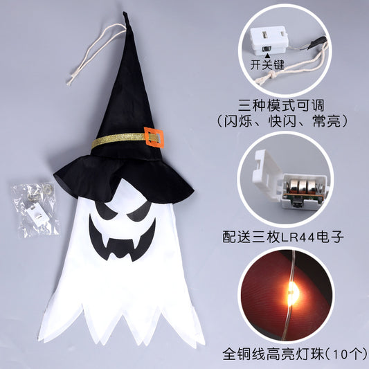 Halloween new product decoration cross-border hot sale LED lantern flashing light starry ghost festival dress up wizard ghost