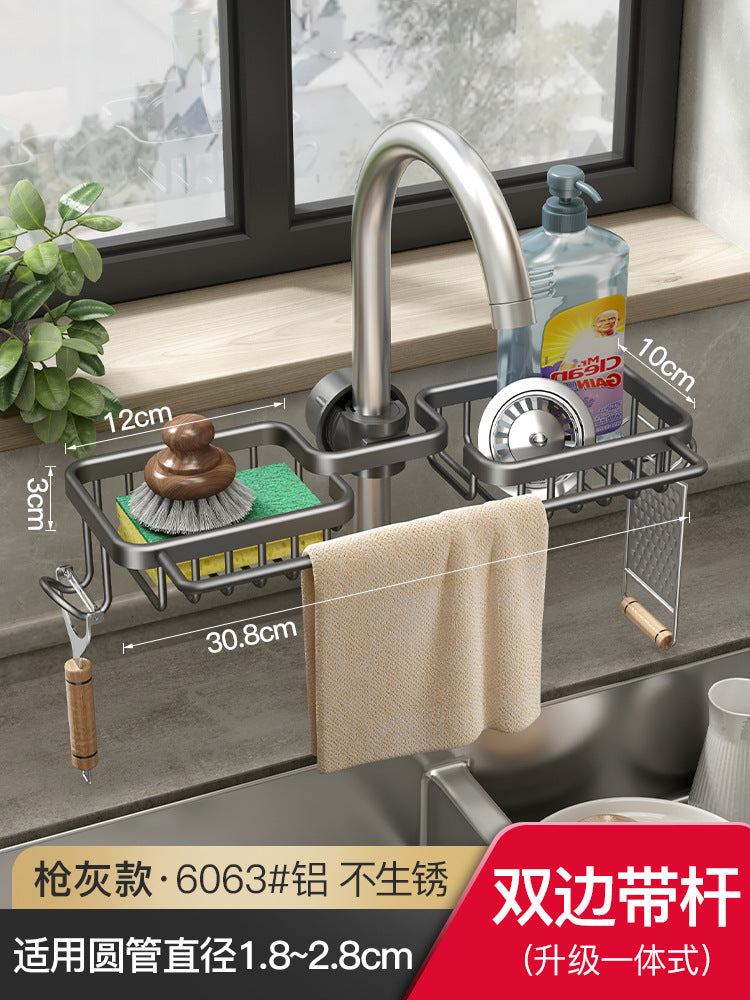 Faucet rack space aluminum sink sink drain rack household kitchen bathroom bathroom storage rack