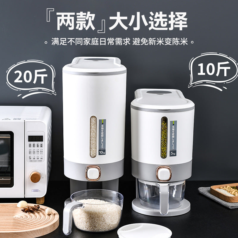 Press-type automatic rice bucket household insect-proof moisture-proof sealed bucket rice tank rice box storage canned rice storage box