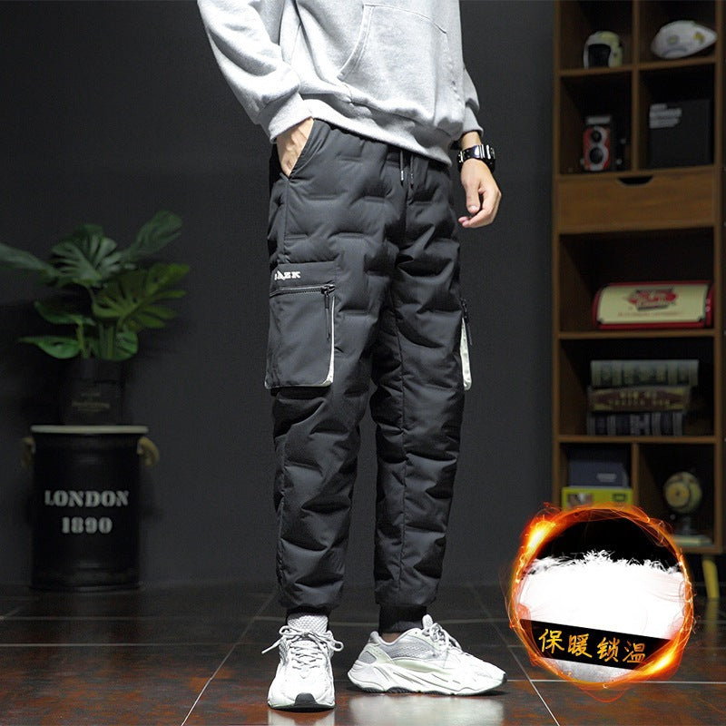 Men's Warm White Duck Down Youth Cold Resistant Loose Men's Casual Pants