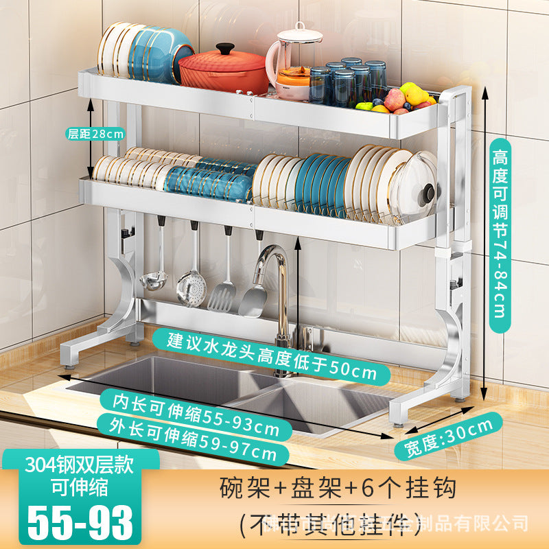 Telescopic 304 stainless steel kitchen sink rack put dish rack dish drain rack sink dish storage rack